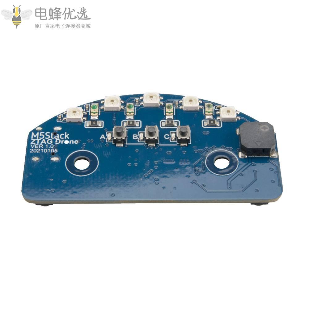 ZTAG无人机激光标签板