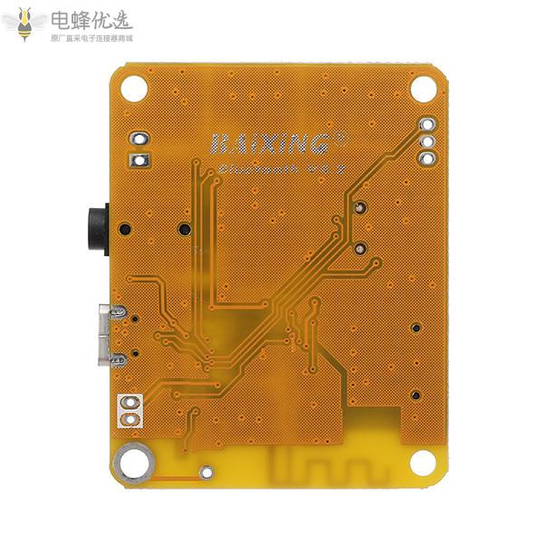 APP控制无线蓝牙音频接收板4.2蓝牙功放板带壳