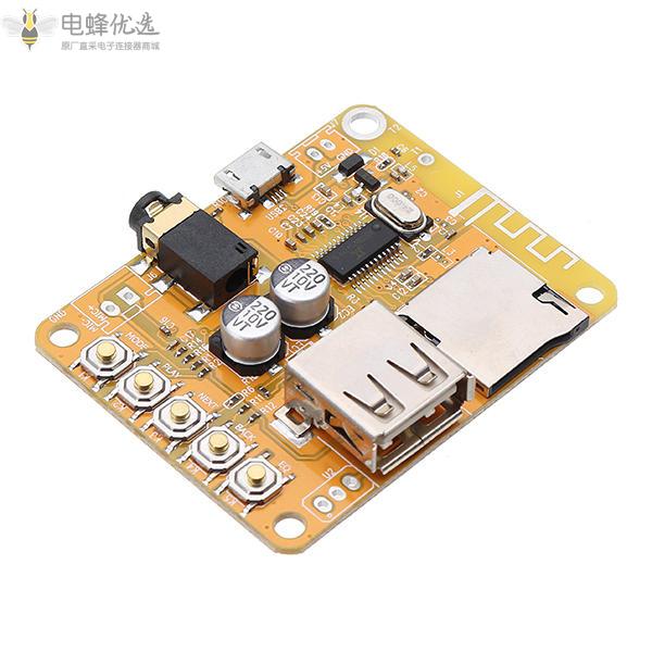 APP控制无线蓝牙音频接收板4.2蓝牙功放板带壳