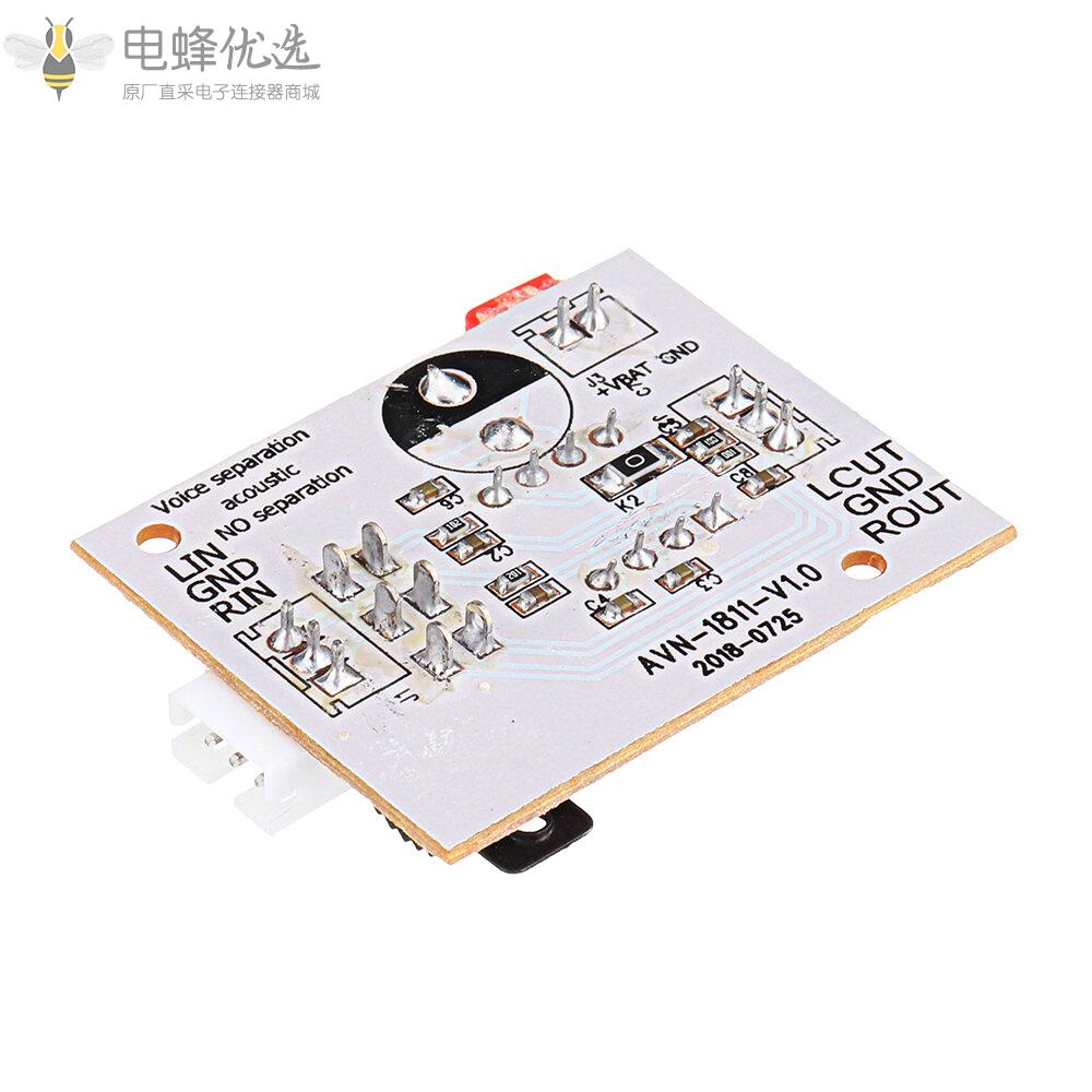 混响卡拉OK功放板卡拉OK人声消除处理器适用于音频放大器家庭影院DIY