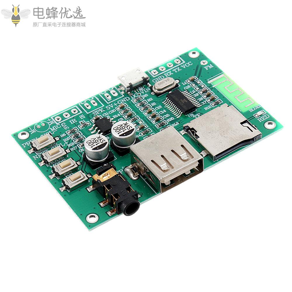 BT201双模5.0蓝牙无损音频功放板模块TF卡U盘Ble_Spp串口透明5V_DC