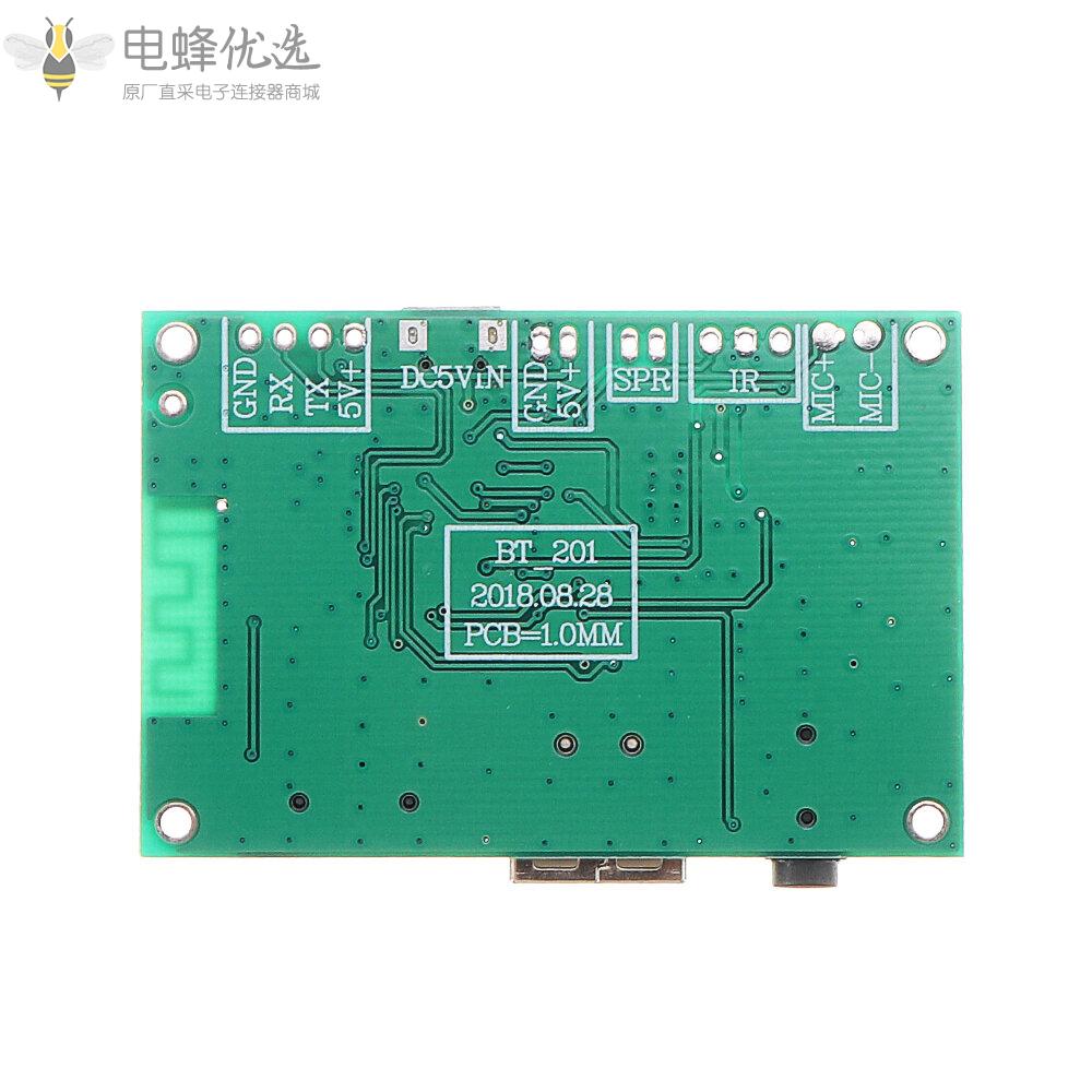 BT201双模5.0蓝牙无损音频功放板模块TF卡U盘Ble_Spp串口透明5V_DC