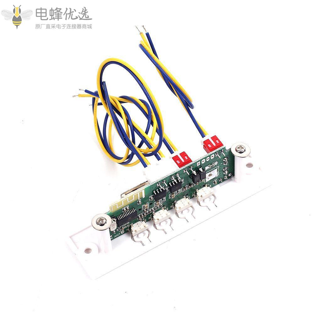 3W_5W蓝牙4.2音频解码板无损带功放立体声DC_3.7_5V_U盘MP3解码器CT10E_BT