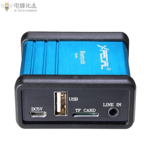 具有电源隔离过程的无线蓝牙音频接收器解码盒前置放大器