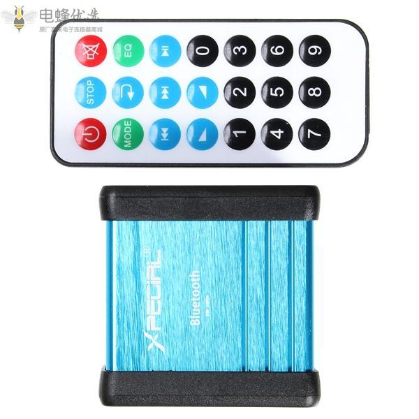 具有电源隔离过程的无线蓝牙音频接收器解码盒前置放大器