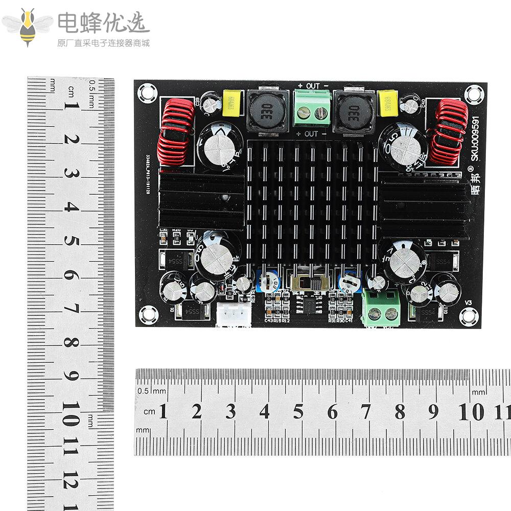 XH_M571_150W单声道数字功率音频放大器板重低音低音炮放大器单声道用于扬声器