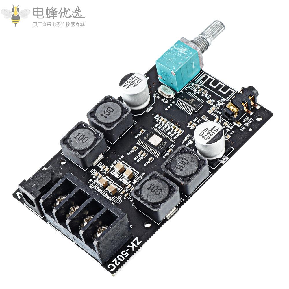 TPA3116D2_50W+50W喇叭音频放大器带滤波器HIFI_2.0级立体声蓝牙数字功放板