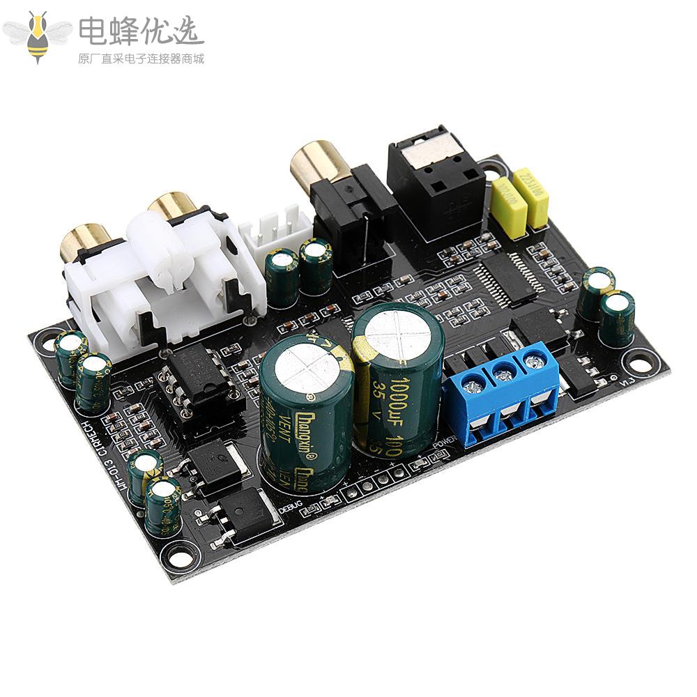 HiFi_CS8416_CS4398数字接口光纤同轴音频解码器SPDIF_DAC解码板支持24Bit_192Khz_AC12V