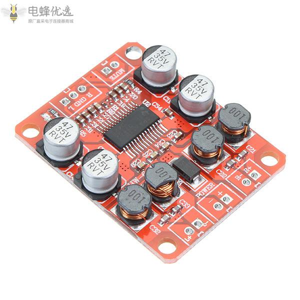TPA3110_DC_8_26V/12V/24V/2x15W双通道立体声数字功率放大器板模块用于4/6/8/10欧姆扬声器
