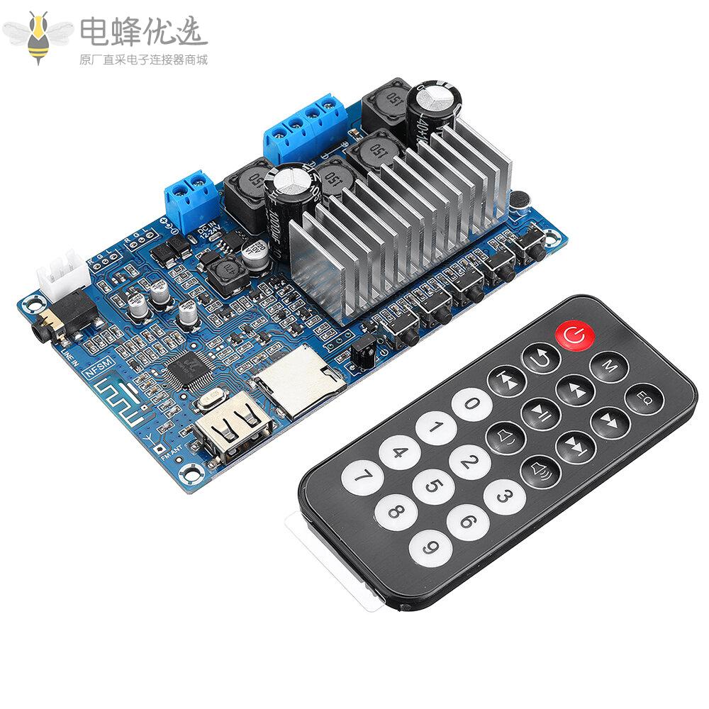 TPA3116_50Wx2蓝牙遥控功放大功率双通道数字功放U盘TF卡解码板12_24V_DC