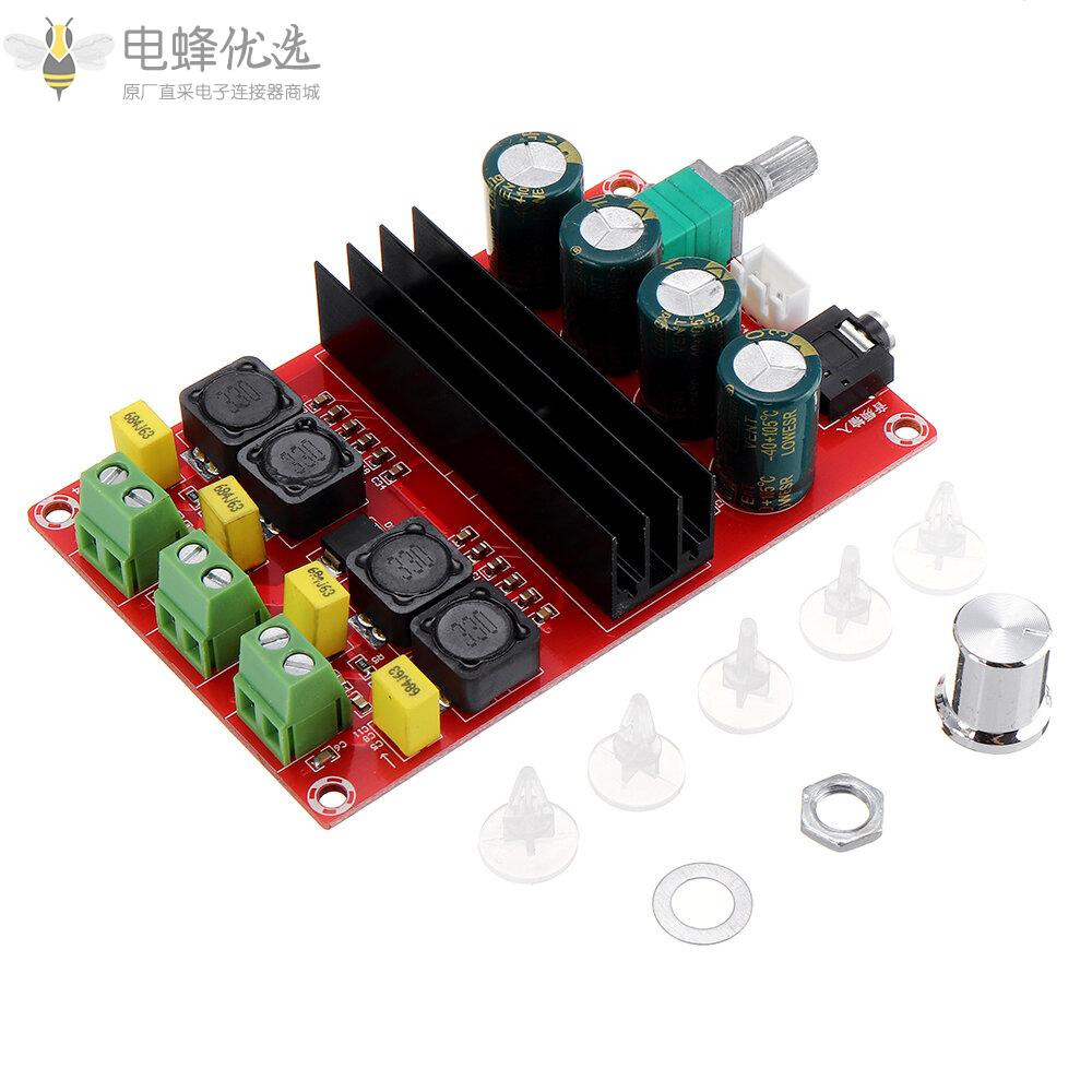 XH_M190_TDA3116D2_2x100W大功率数字功放板TPA3116双通道功放板12_24V