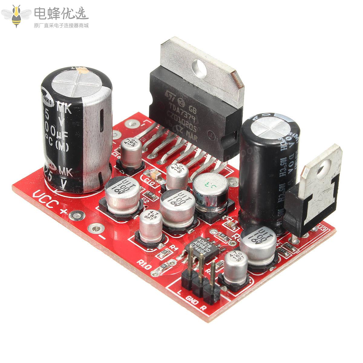 DC_12V_TDA7379_38W+38W立体声功放板带AD828前置放大器超NE5532