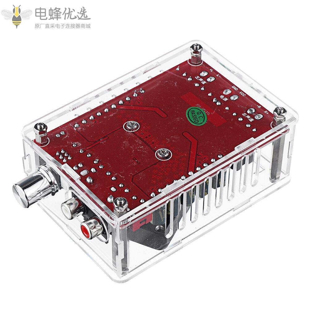 XH_A101大功率数字功放板TDA7498带壳带风扇2*100W电源DC9_34V