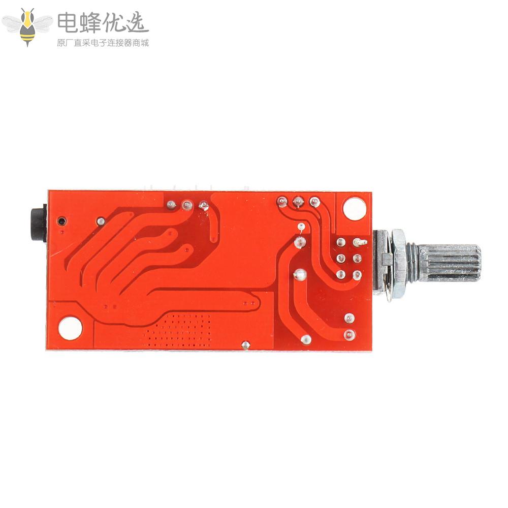 MAX4410耳机放大器板迷你放大器用于前置单电池电源替换NE5532