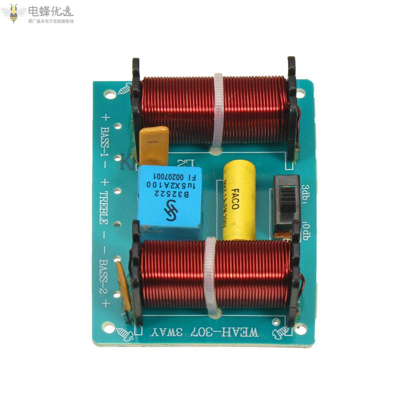 WEAH_307_3路音频扬声器分频器100W滤波器高音中音低音分频器模块