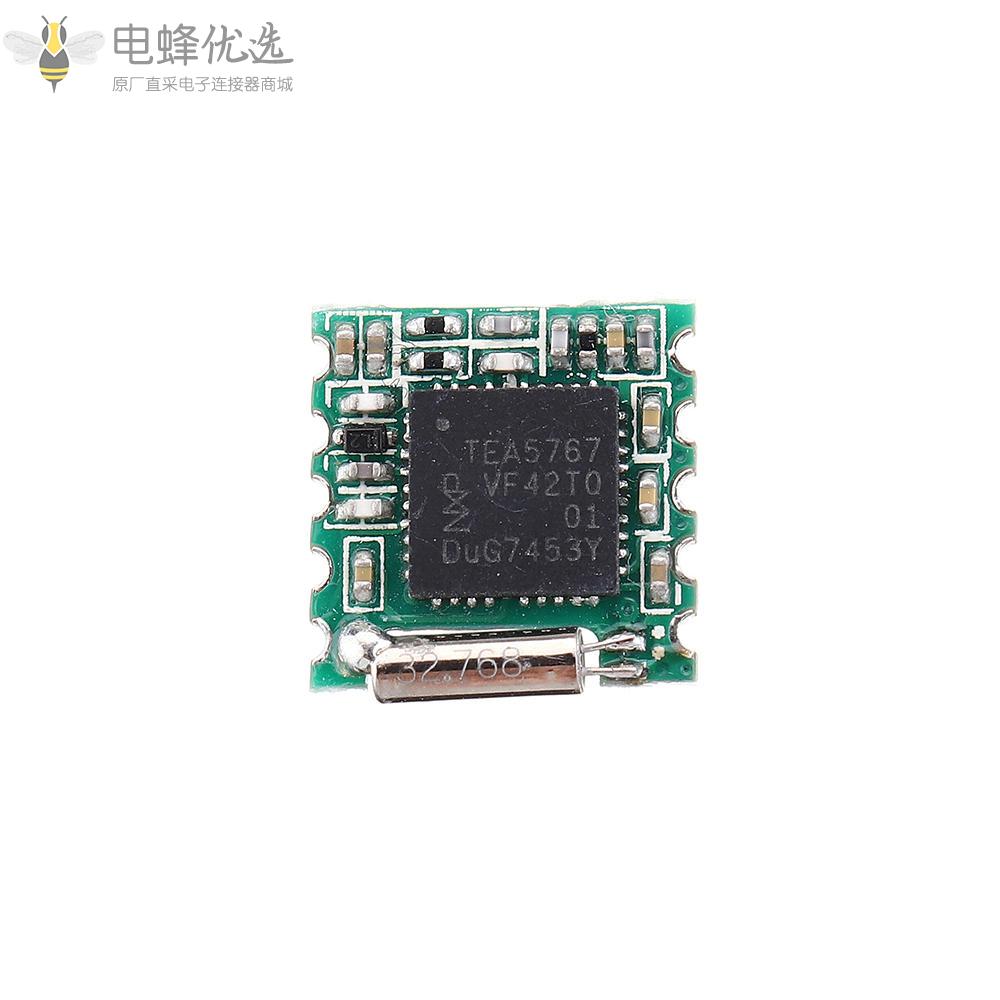 TEA5767_FM可编程低功率立体声收音机模块射频输入放大器时钟晶体板76Mhz_108Mhz低噪声