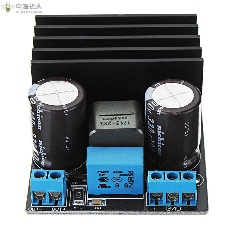 IRS2092单声道功放板200W_20mA_8A_D类数字功放板