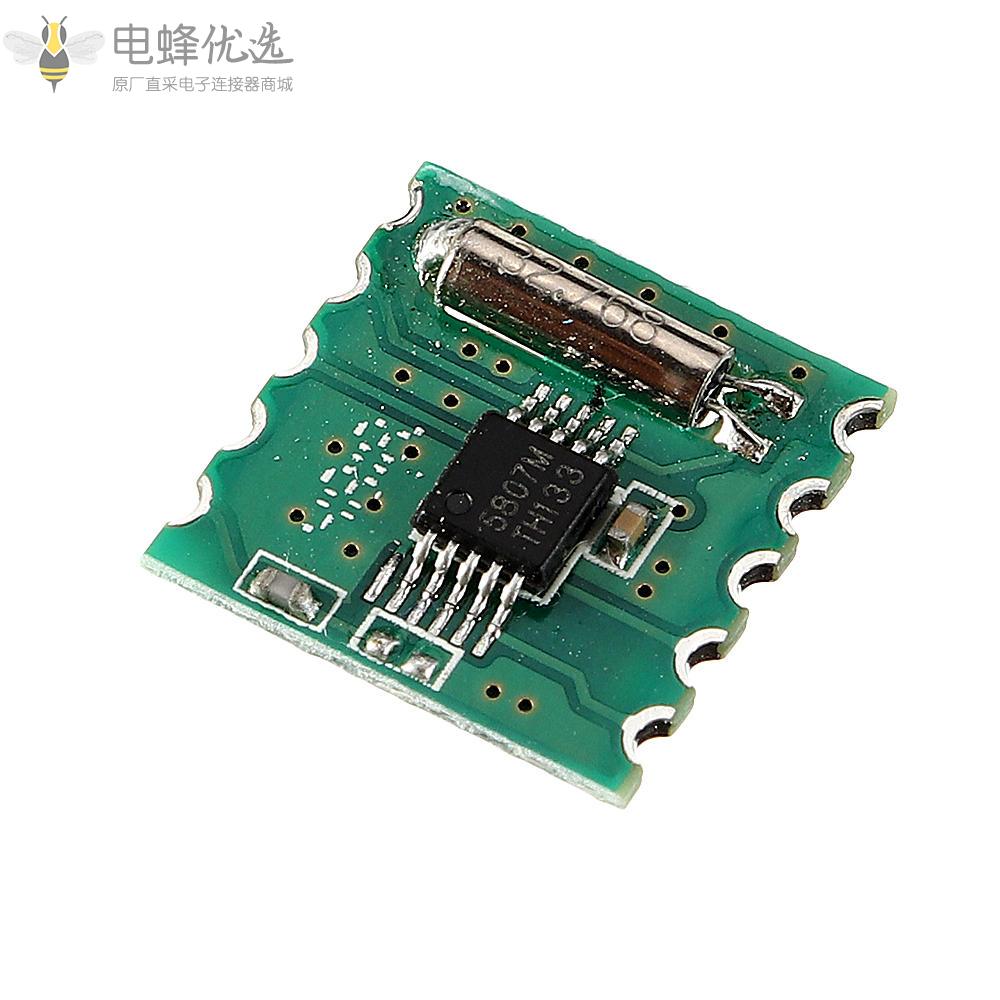 Geekcreit_FM立体声收音机模块RDA5807M无线模块适用于RRD_102V2.0