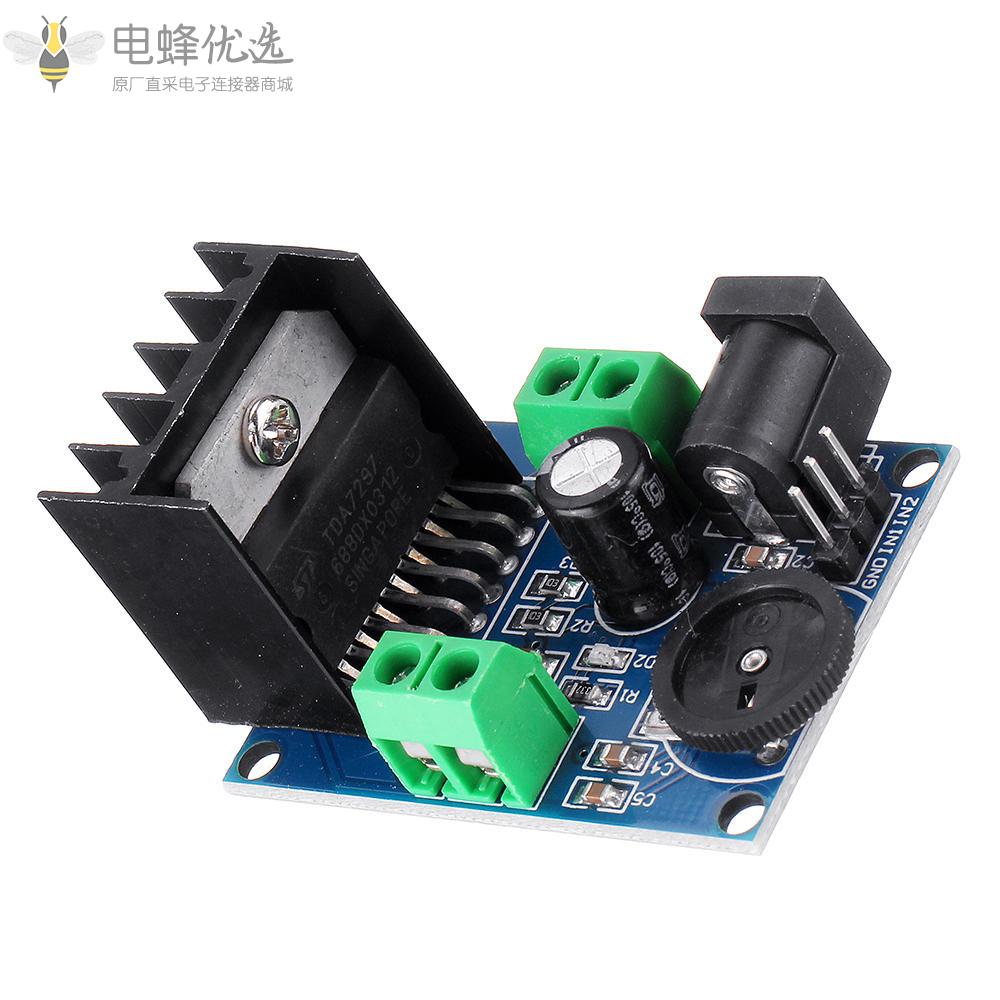 10_50W_15Wx2音频功率放大器DC_6_18V_TDA7297模块双通道