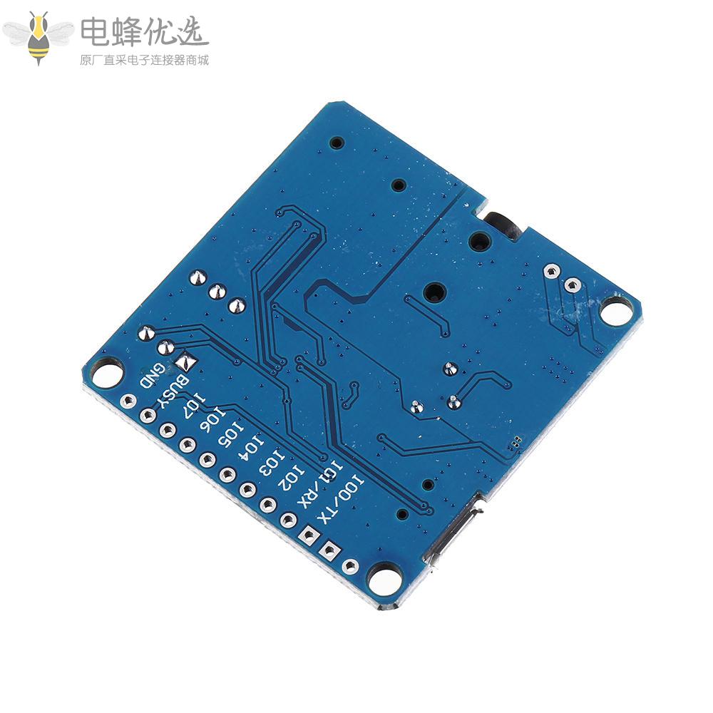 DYSV5W_5V_DC语音播放模块蓝牙音频接收板带SD/TF卡无线立体声MP3音乐模块