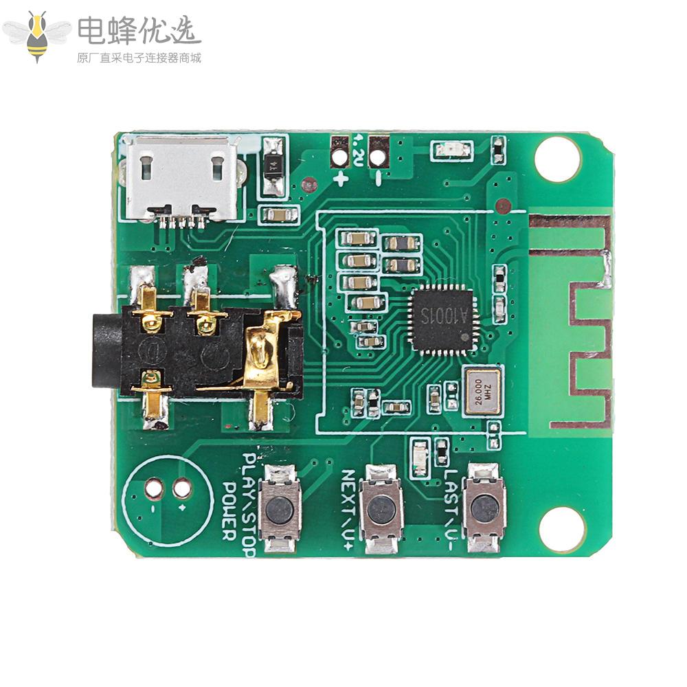 JDY_64无损蓝牙音频模块4.2高保真HIFI音箱音频功放板
