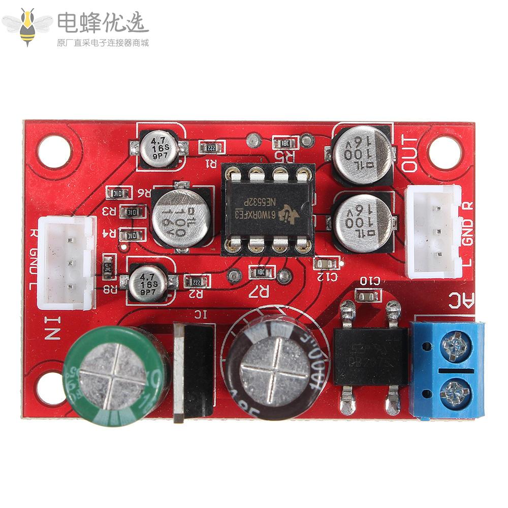 DC_9_24V_AC_8_16V_NE5532音频运算放大器麦克风前置放大器模块板