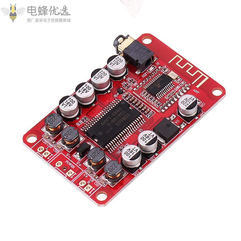 YDA138蓝牙数字功放板3.5mm音频D类立体声2通道电源