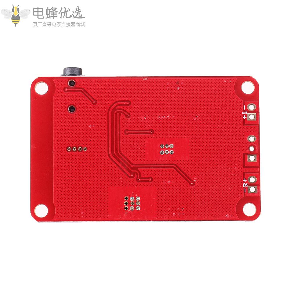 YDA138蓝牙数字功放板3.5mm音频D类立体声2通道电源