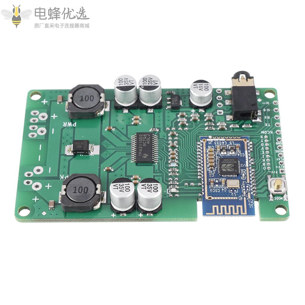 DC_12V_TWS_BLE5.0单声道蓝牙功放模块20W/30W蓝牙/MIC/AUX音频输入支持更改名称和密码带通话功能