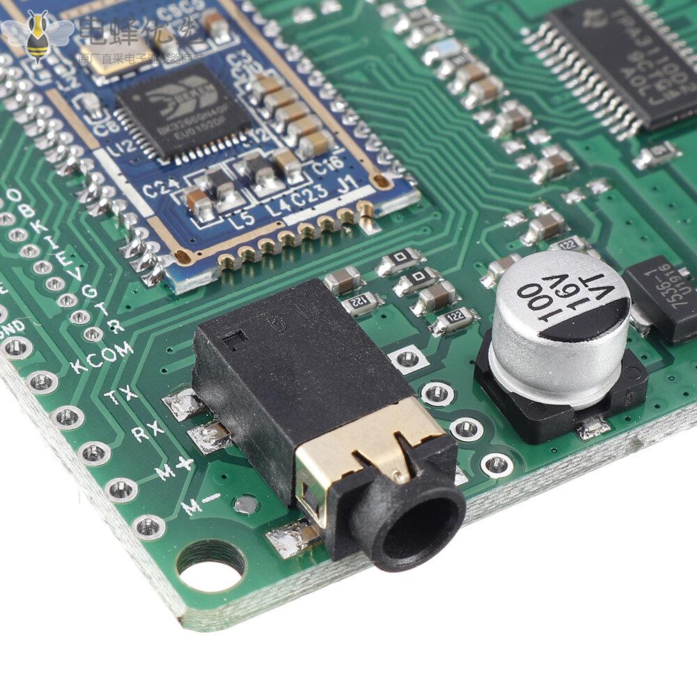 DC_12V_TWS_BLE5.0单声道蓝牙功放模块20W/30W蓝牙/MIC/AUX音频输入支持更改名称和密码带通话功能