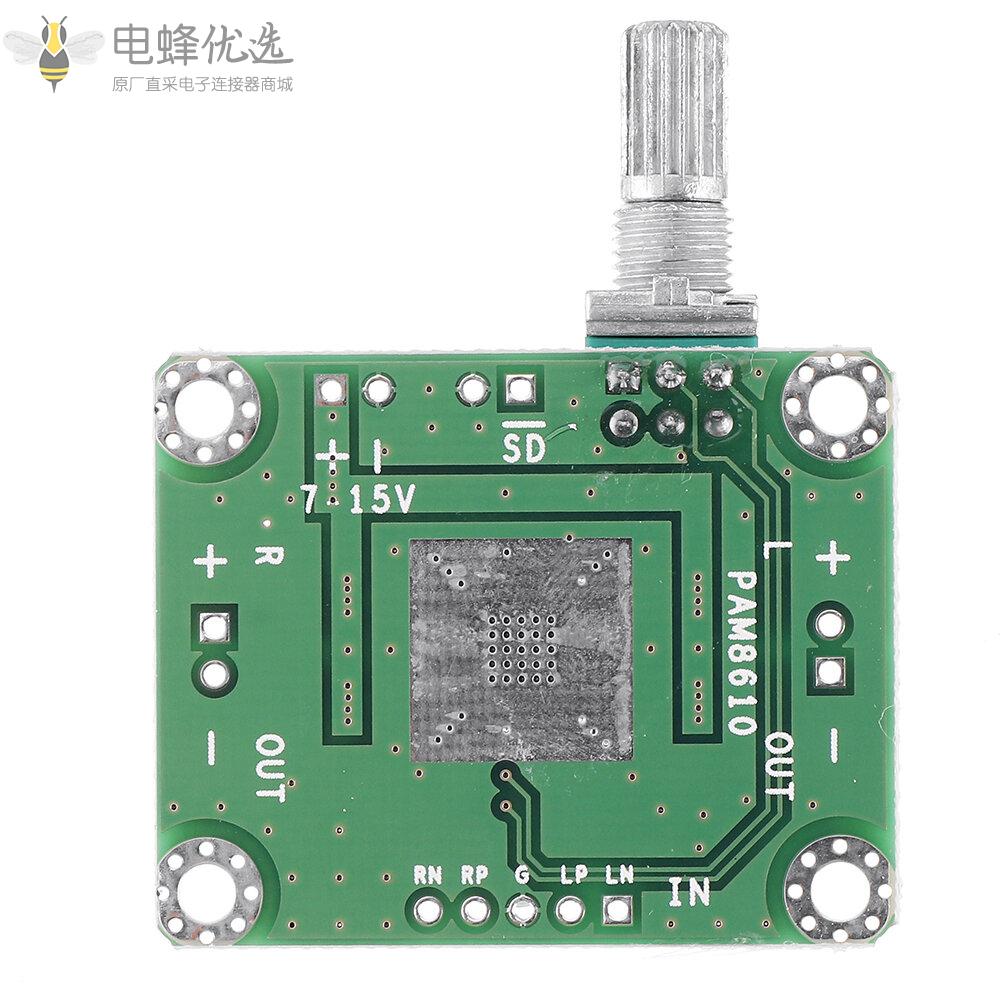 PAM8610_7_15V差分D类双通道15W*2大功率迷你数字功放板