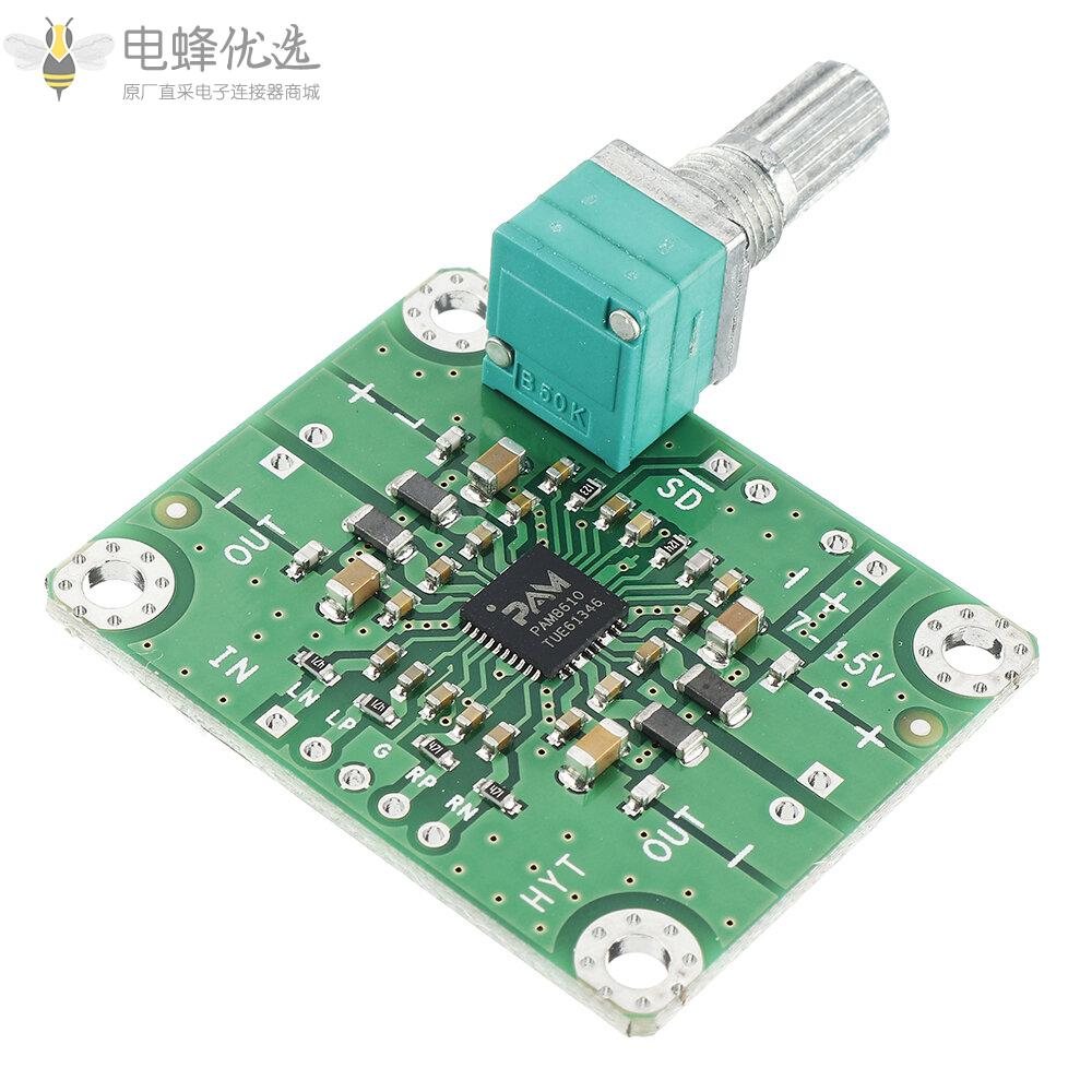 PAM8610_7_15V差分D类双通道15W*2大功率迷你数字功放板
