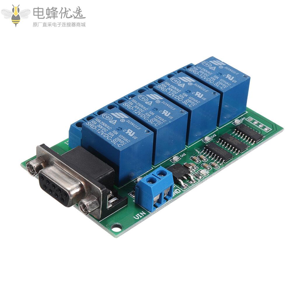 4通道RS232继电器板PC_USB_UART_DB9遥控开关DC12V用于智能家居