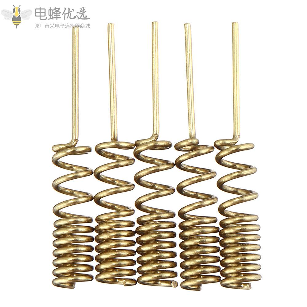 5件铜GSM_GPRS直弯弹簧天线粗铜螺旋线圈绕线天线GSM主板焊接DIY