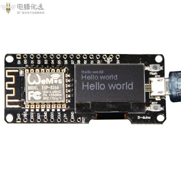 Nodemcu_Wifi和NodeMCU_ESP8266_Arduino_0.96英寸OLED模块开发板