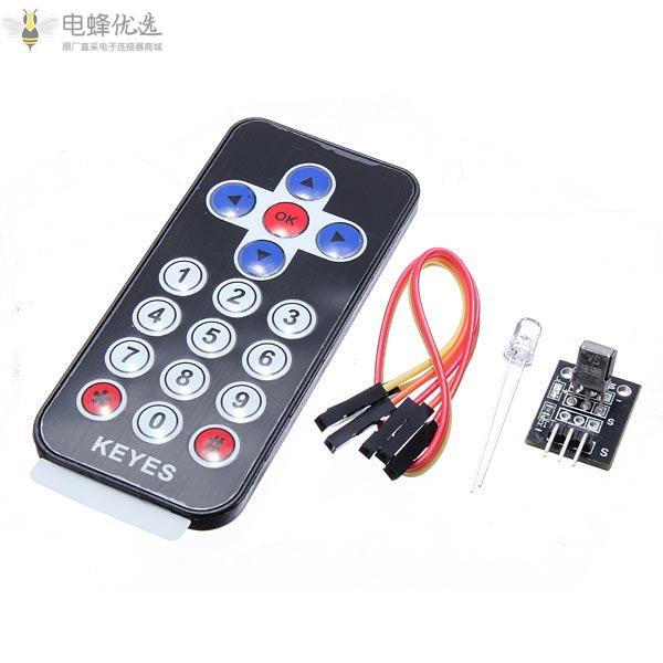 红外IR接收模块无线控制套件