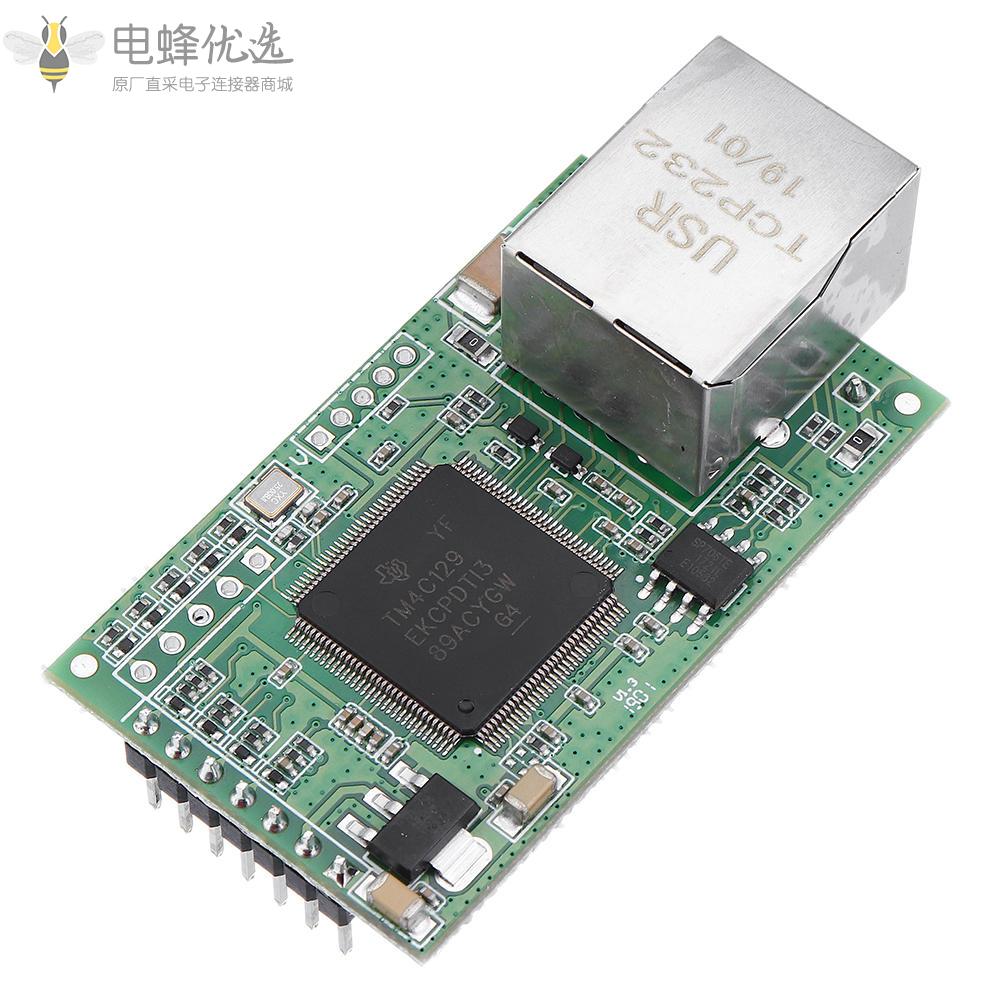 TTL转RJ45网络Prt_232转TCP_USR_TCP232_E2双串口转以太网模块
