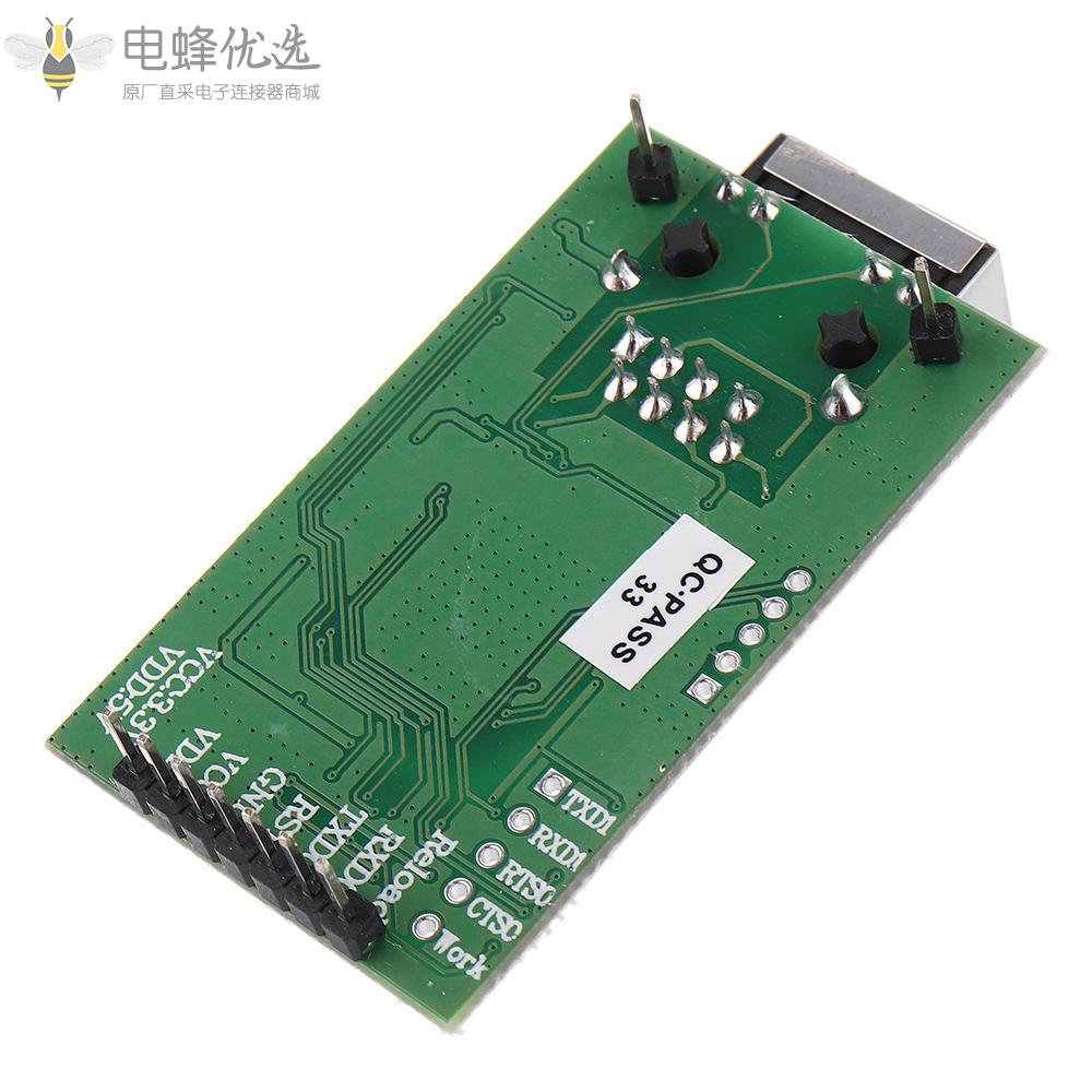 TTL转RJ45网络Prt_232转TCP_USR_TCP232_E2双串口转以太网模块