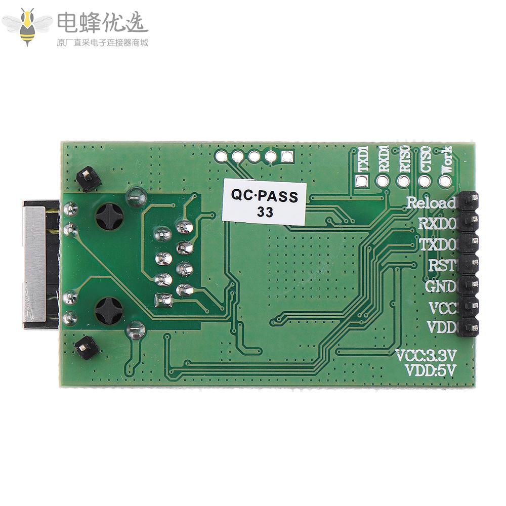 TTL转RJ45网络Prt_232转TCP_USR_TCP232_E2双串口转以太网模块