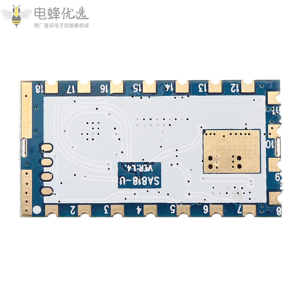 SA818无线对讲机模块UHF_400_480MHz音频模块