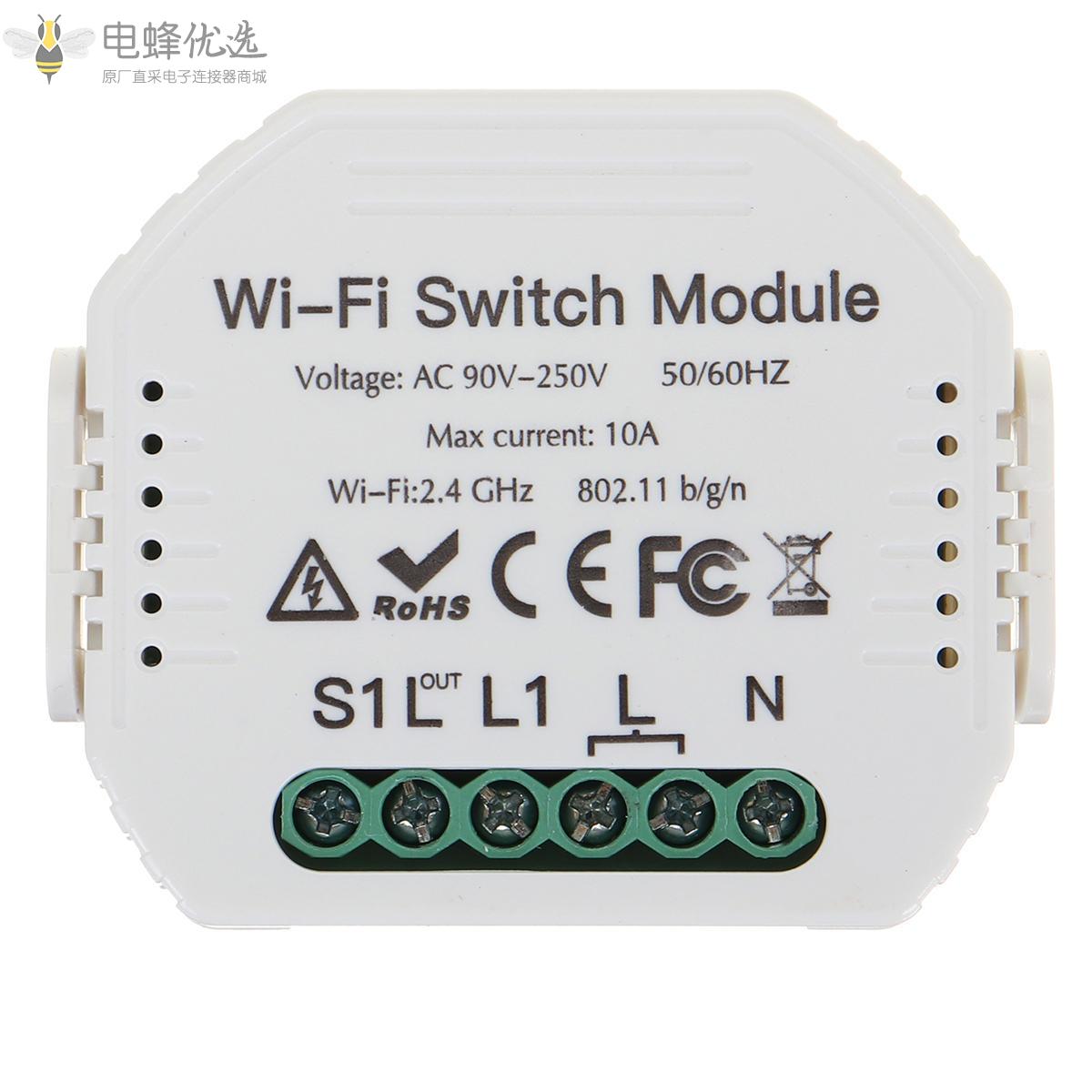 无线WiFi智能墙壁定时器开关模块适用于Alexa用于Google_Home应用程序