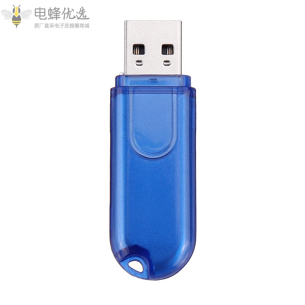 E18_2G4U04B_CC2531_2.4Ghz_USB端口4dBm_IoT_UHF_无线收发器2.4_GHz发射器和接收器模块