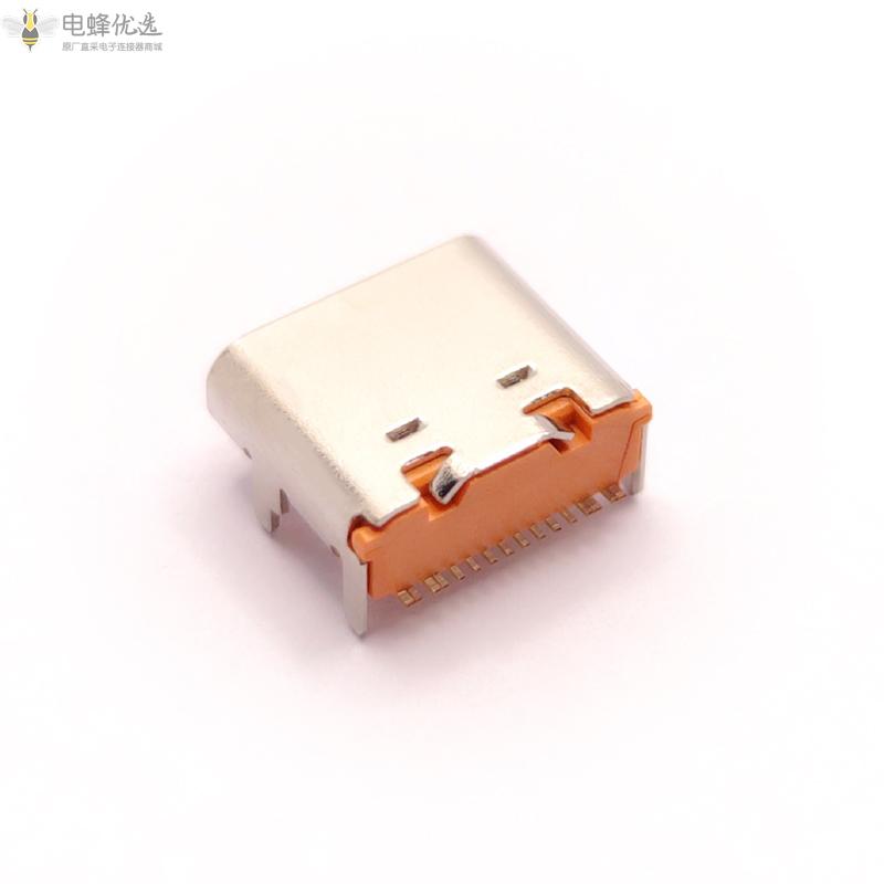 TYPE-C 母座  16pin 卧式贴板 外壳4脚插板