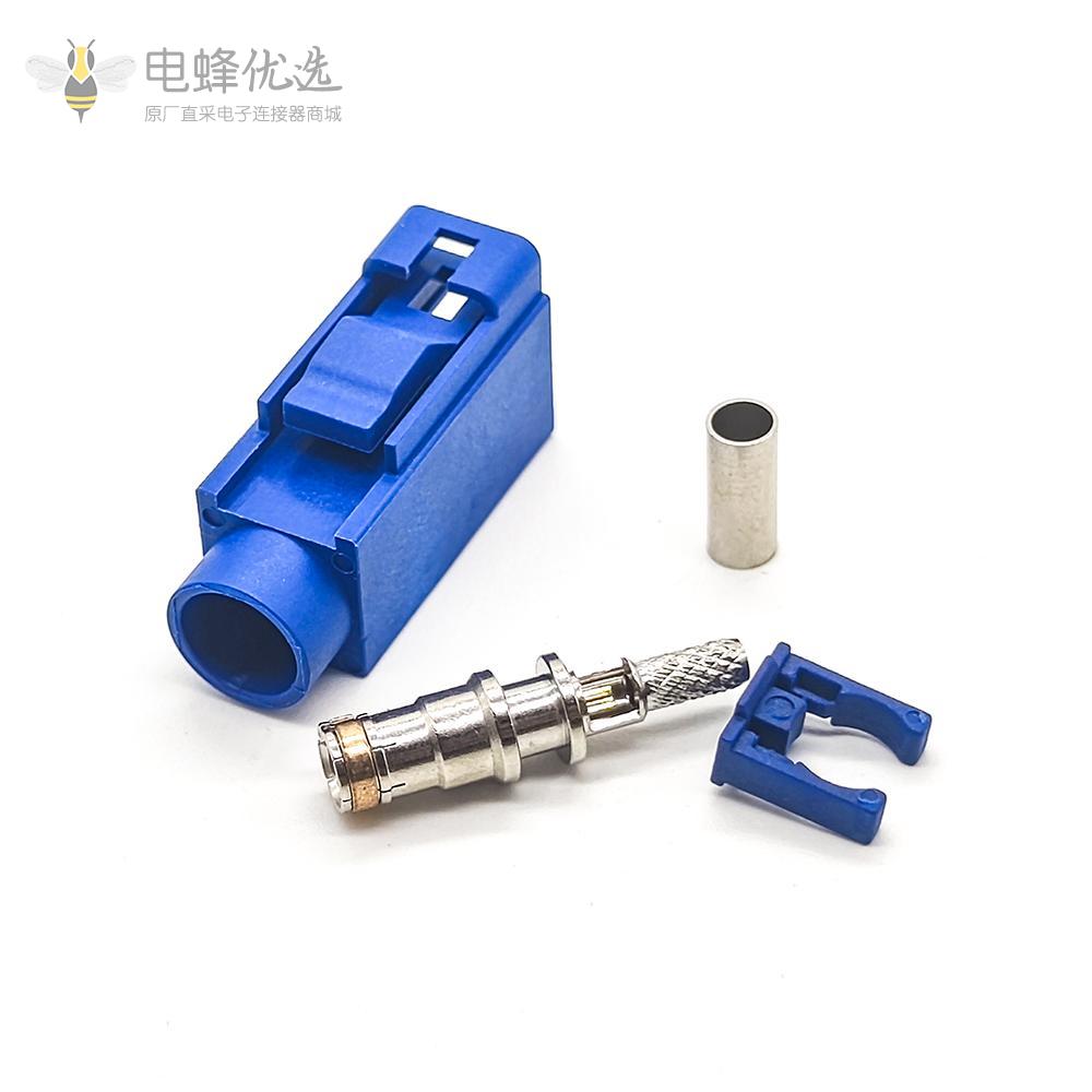 Fakra母座C型蓝色压接接线RG316 RG174汽车GPS天线用连接器