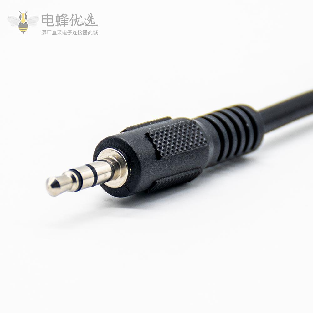 触屏RJ45连接线0.3米转DC3.5黑色全铜母口转接线