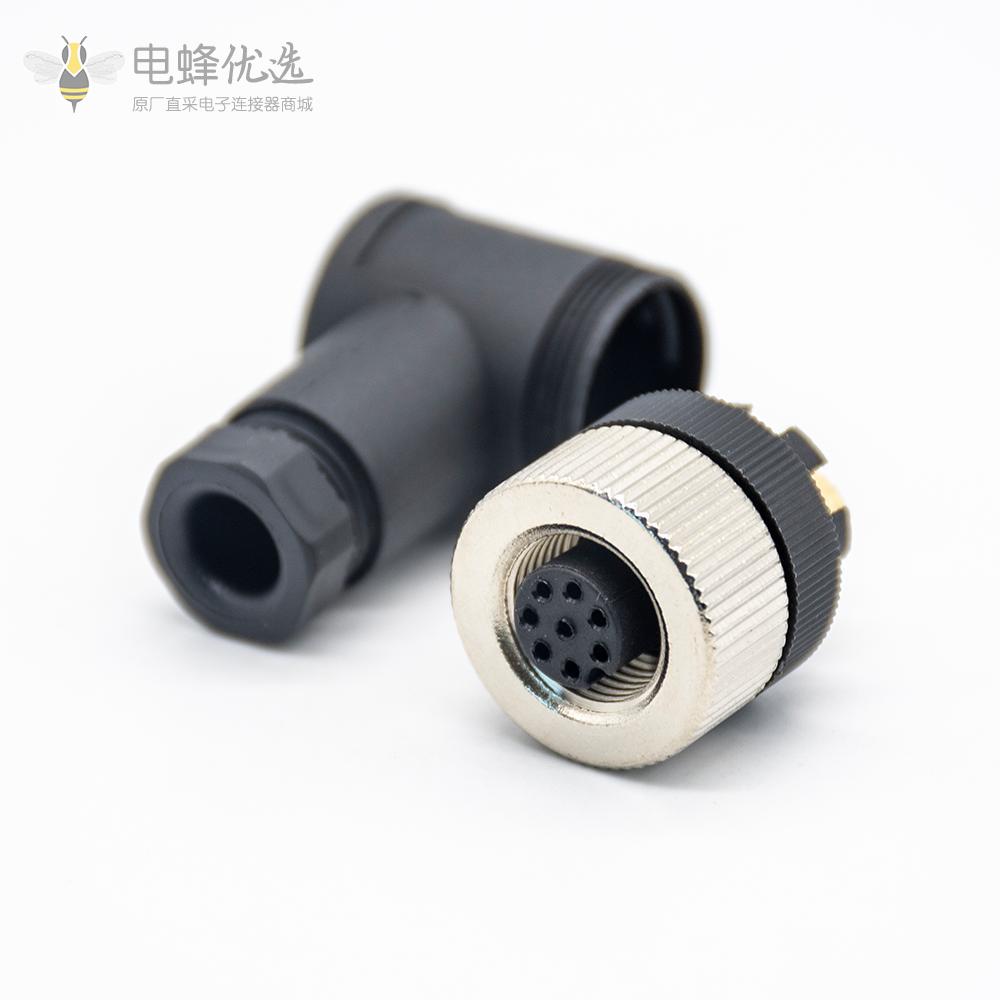 m12 8芯连接器母头90度组装接头螺丝锁M12连接器不带屏蔽