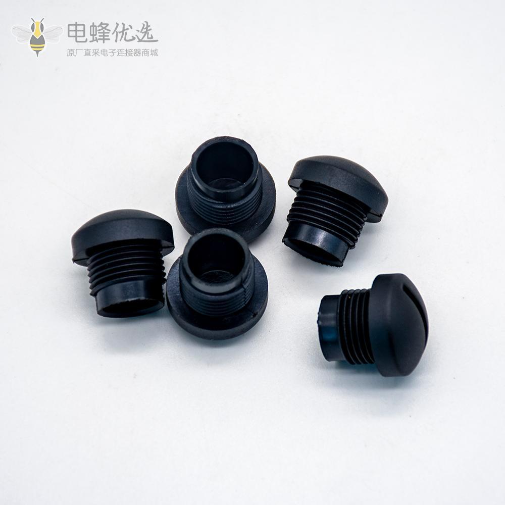 M12防尘帽黑色塑料用于面板安装插座