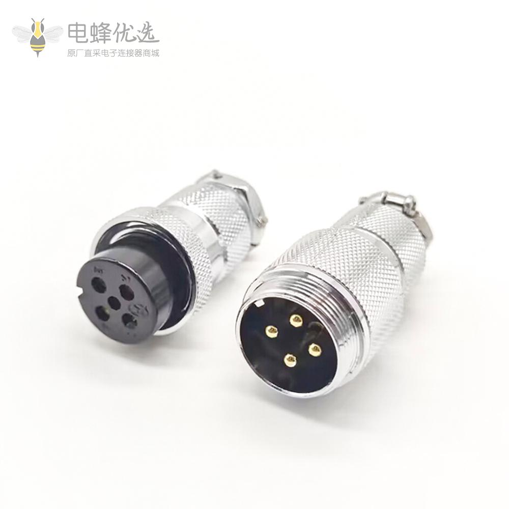 GX25连接器电动马达机械用直式GX25-4芯公母对接航空头2套