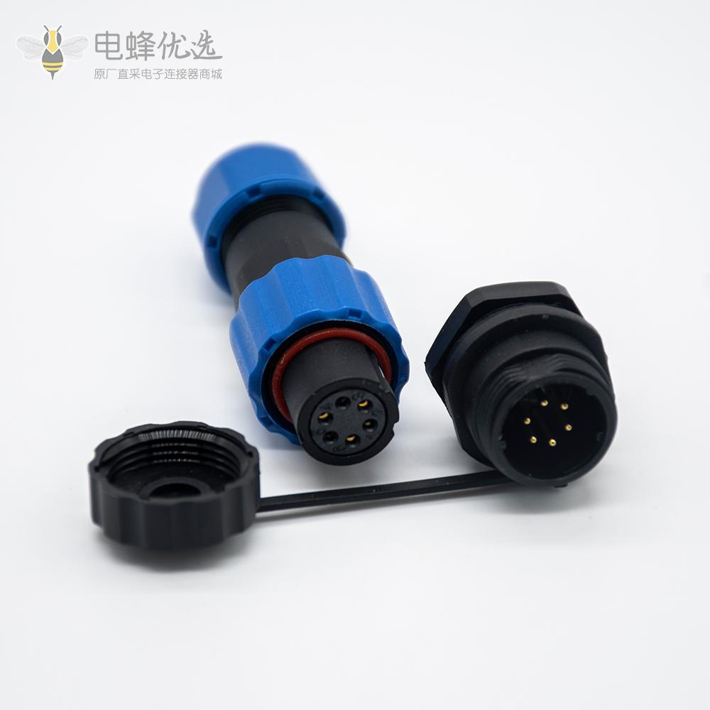SP13塑料防水航空母插头+公后螺母插座6芯一对