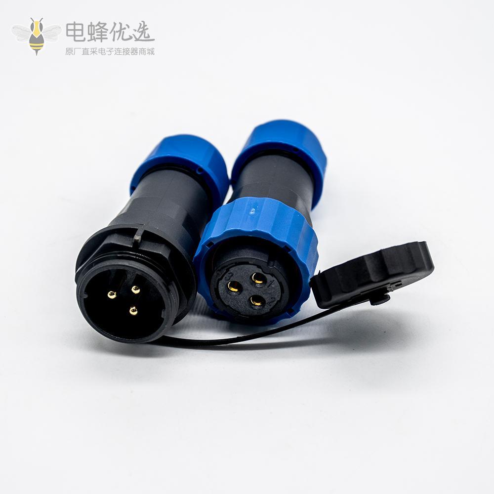 3芯航空插头SP21系列母插头+公插座一对对接款焊接